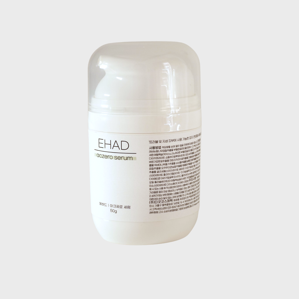 Crema Antiacné